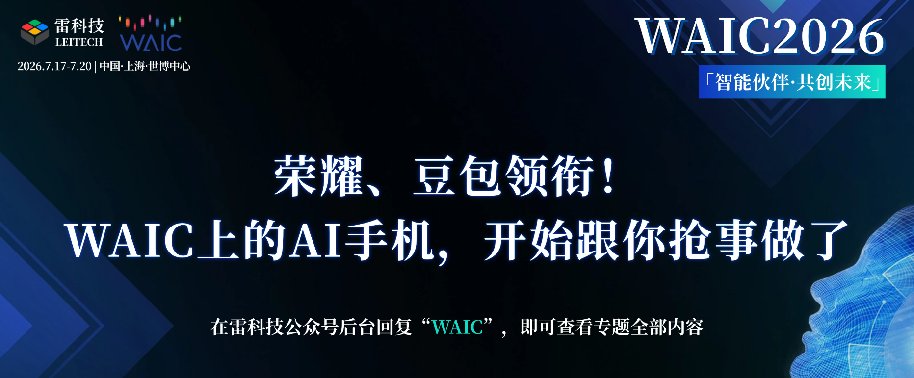 PPT(16_9) (1).png