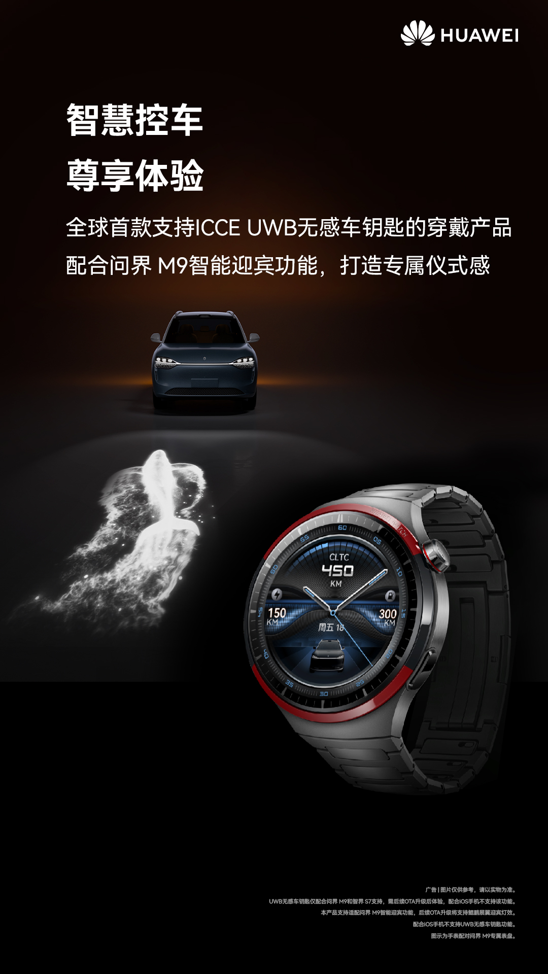 微信图片_20240408172022.jpg