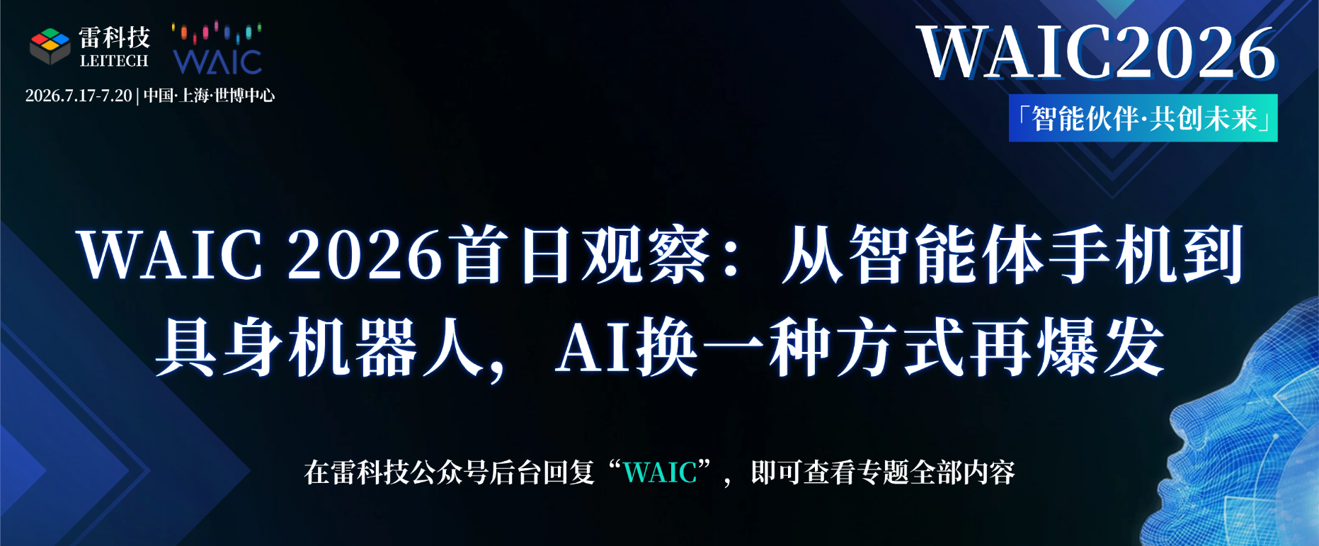 PPT(16_9).png