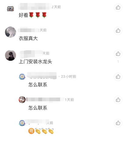 微信截图_20220318175616.png