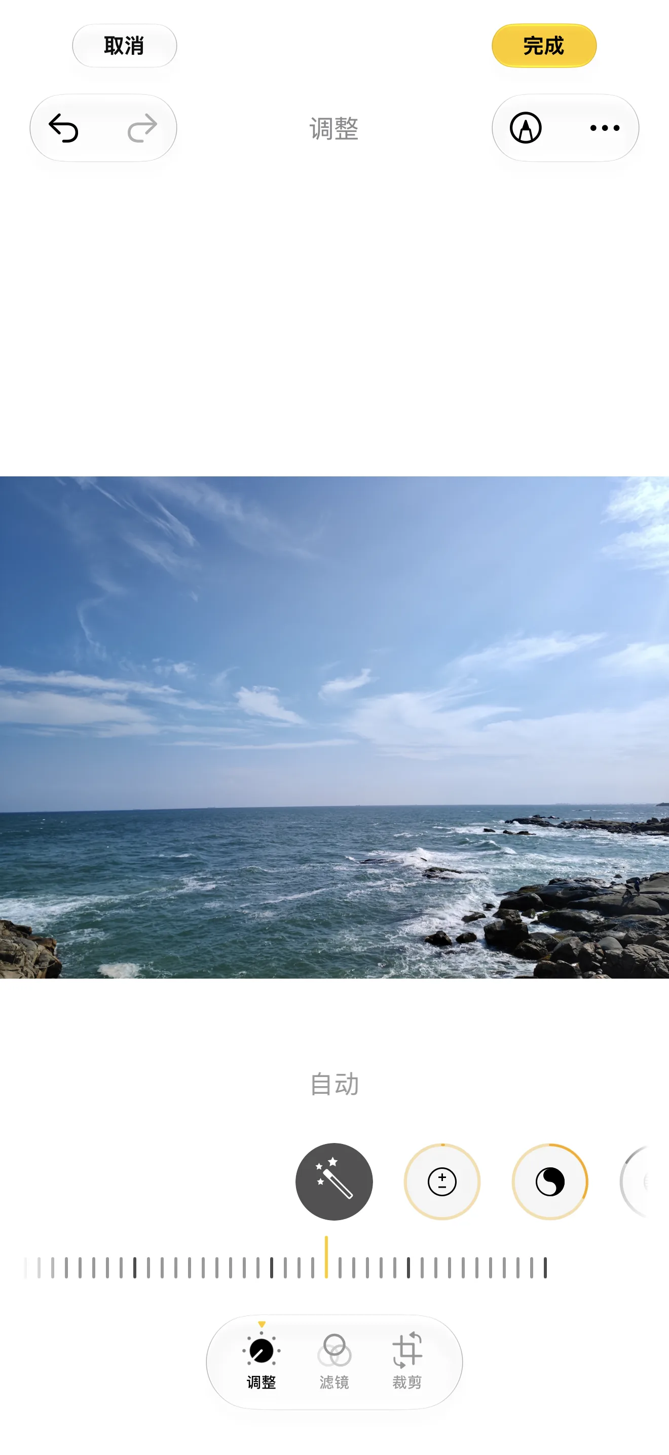 IMG_0068.PNG