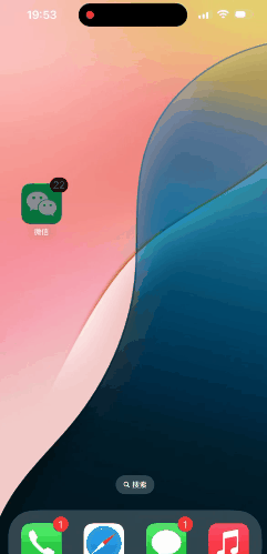 7.gif