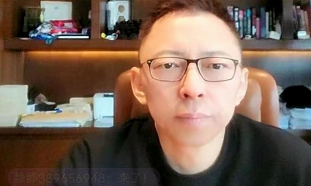 《张朝阳的物理课》解密量子概率密度与概率流