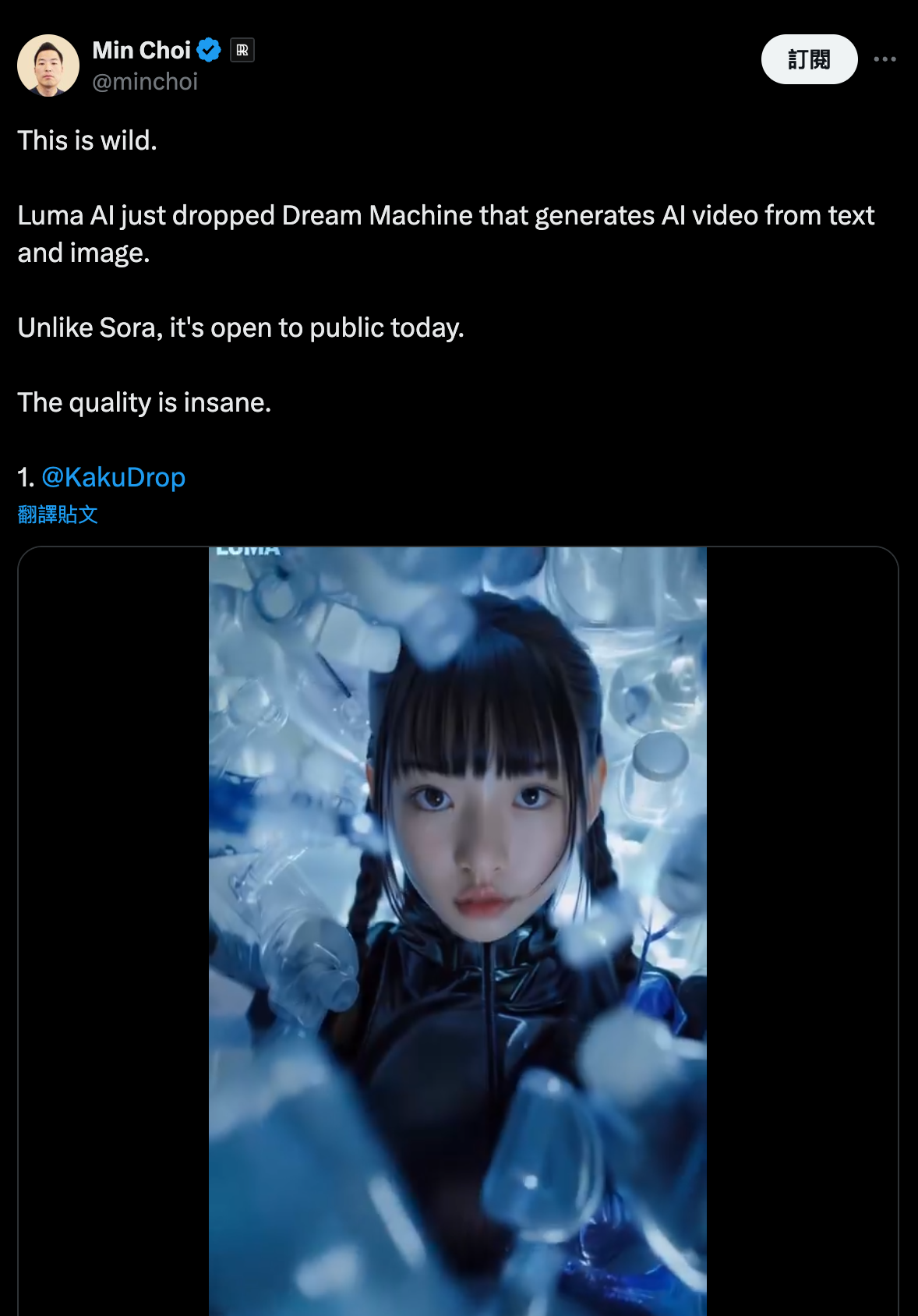 SCR-20240613-rhow.png
