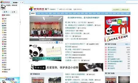 OIP-C.webp