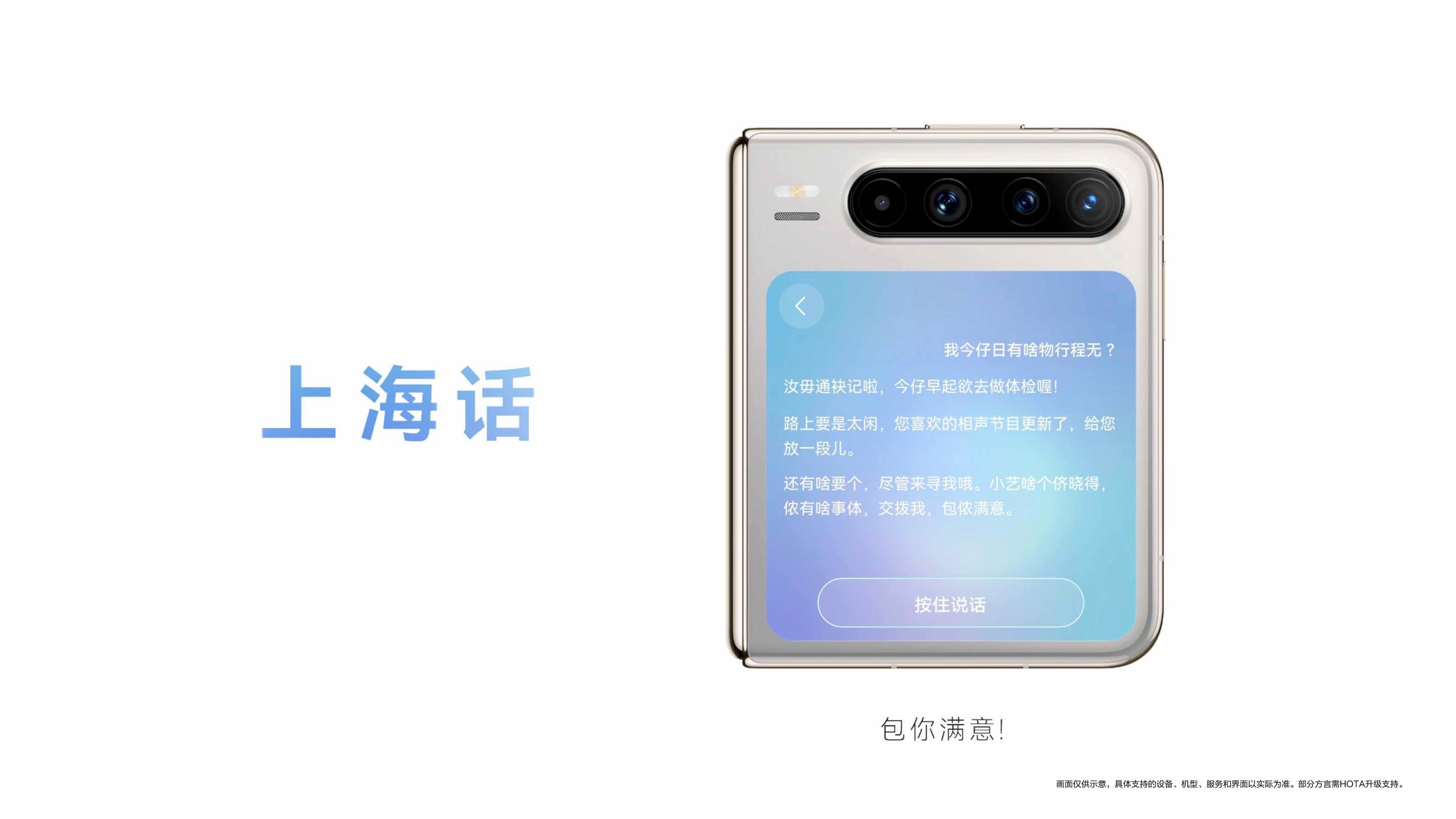 图片_20251022151313_334_488.jpg