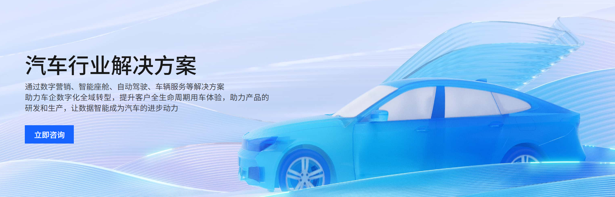 火山.png