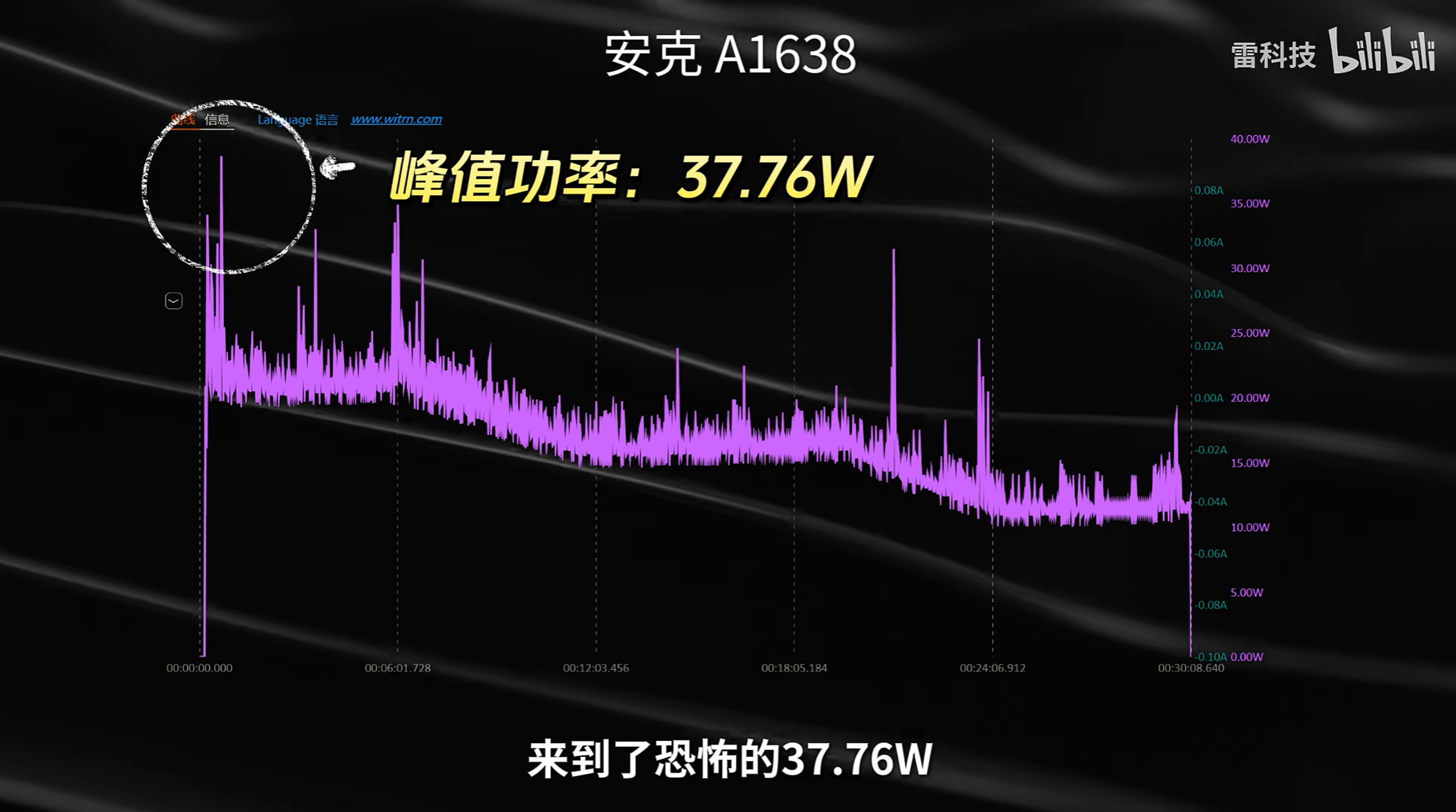 屏幕截图 2025-07-28 110717.png