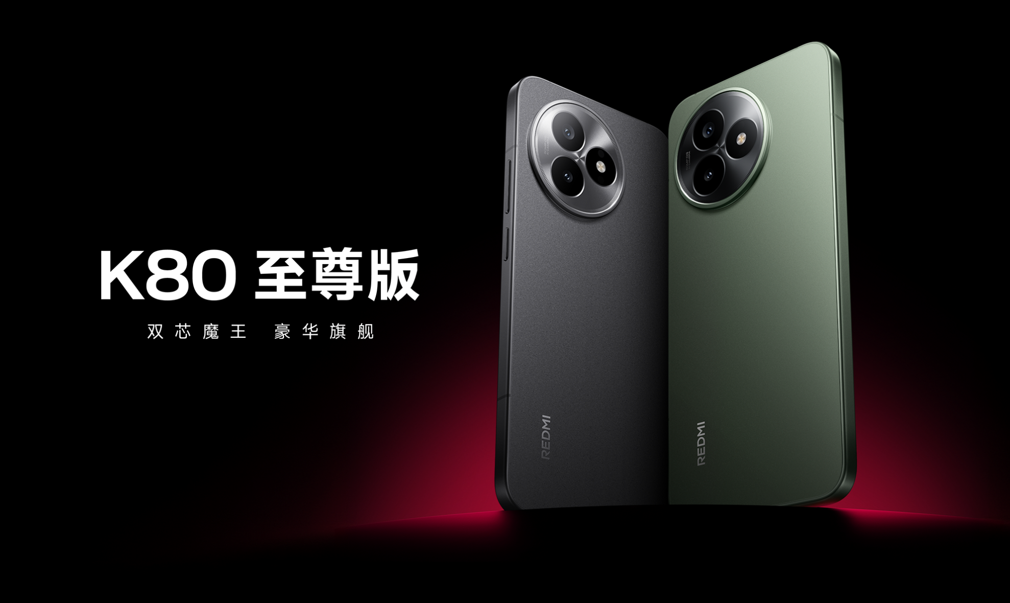 屏幕截图 2025-08-04 112433.png