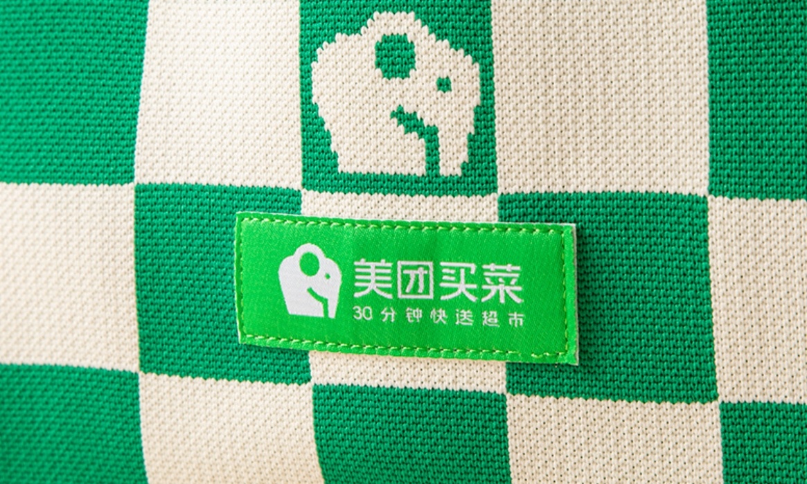 从美团买菜到小象超市，美团为生鲜电商再添一把火