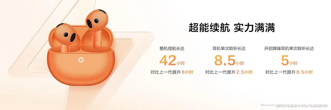 素材83.028