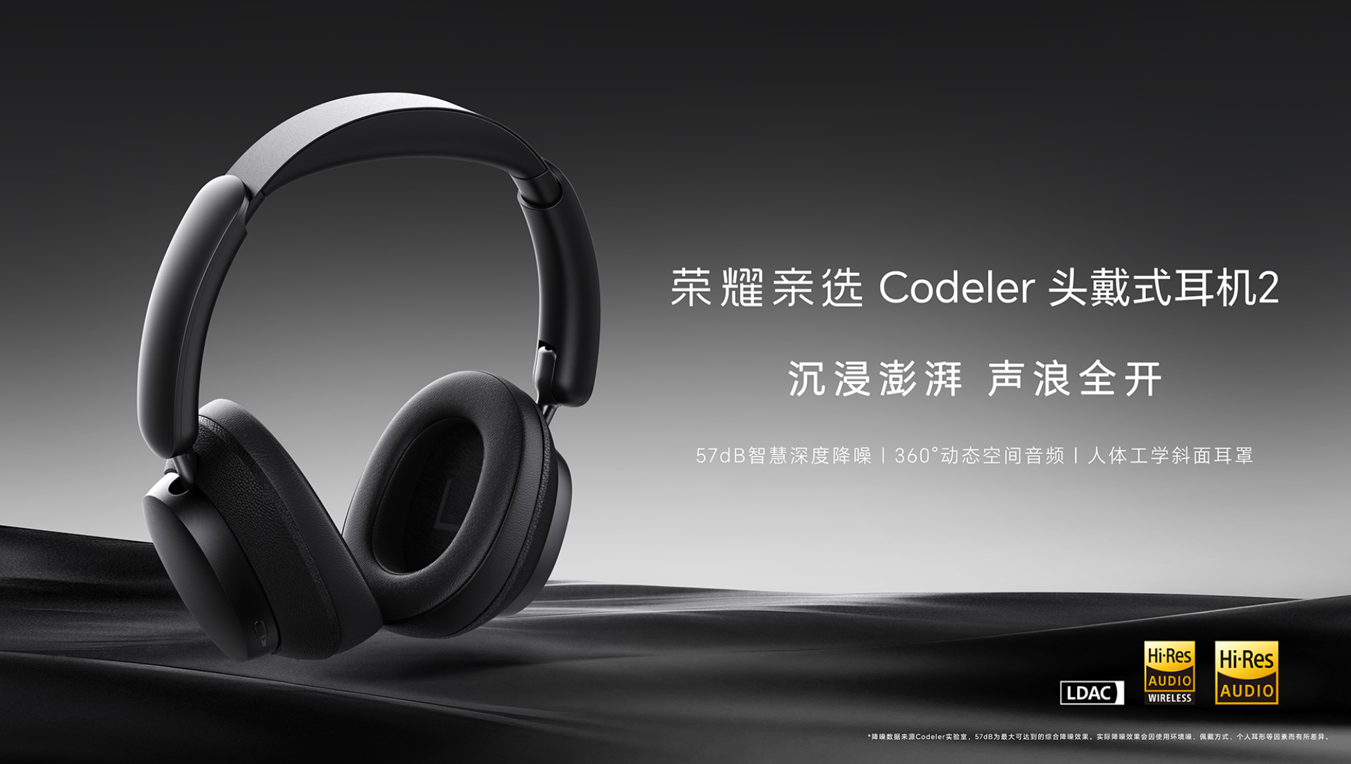 微信图片_20260623180001_1116_51.png