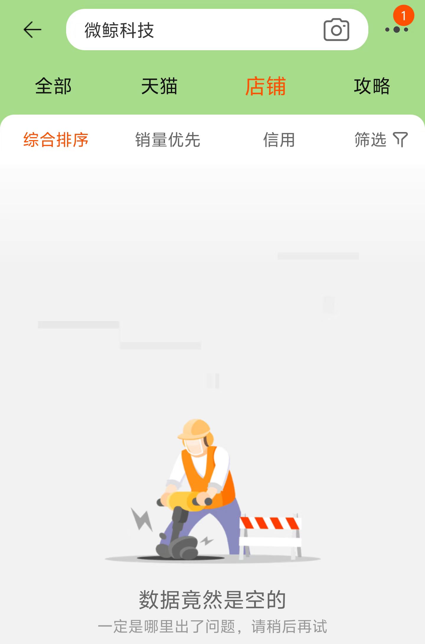 微信图片_20240110174903.jpg