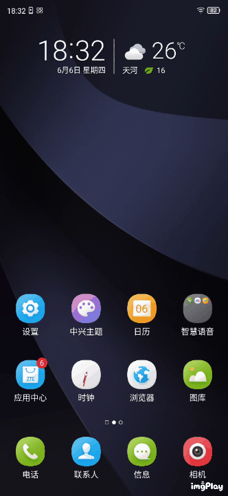 IMG_vjx9hq.gif