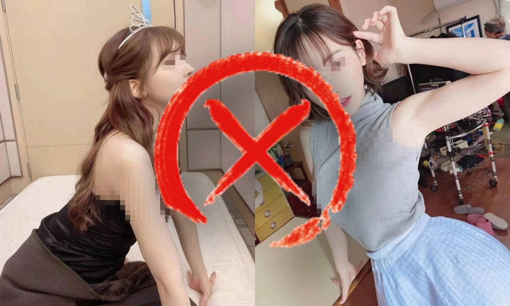 卧槽！日本立法封杀AV，女优们要失业了？