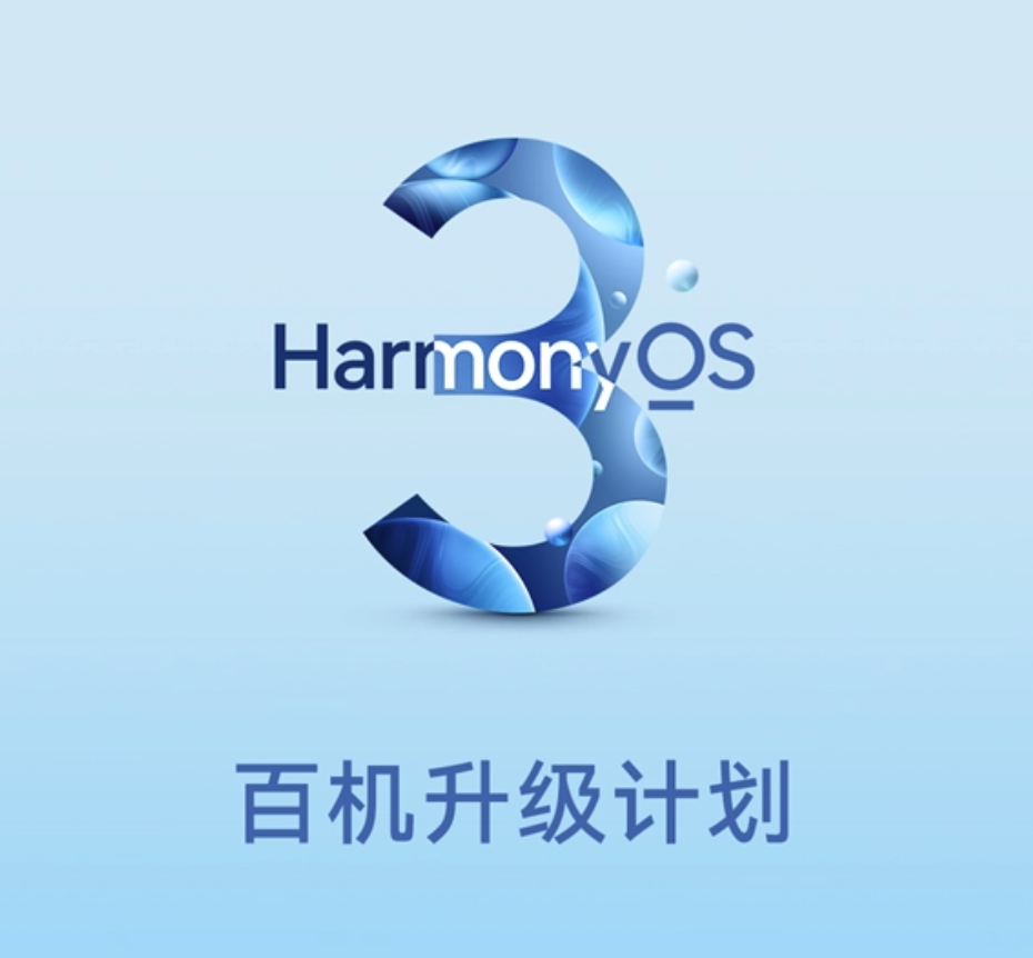 微信截图_20230115112236.png