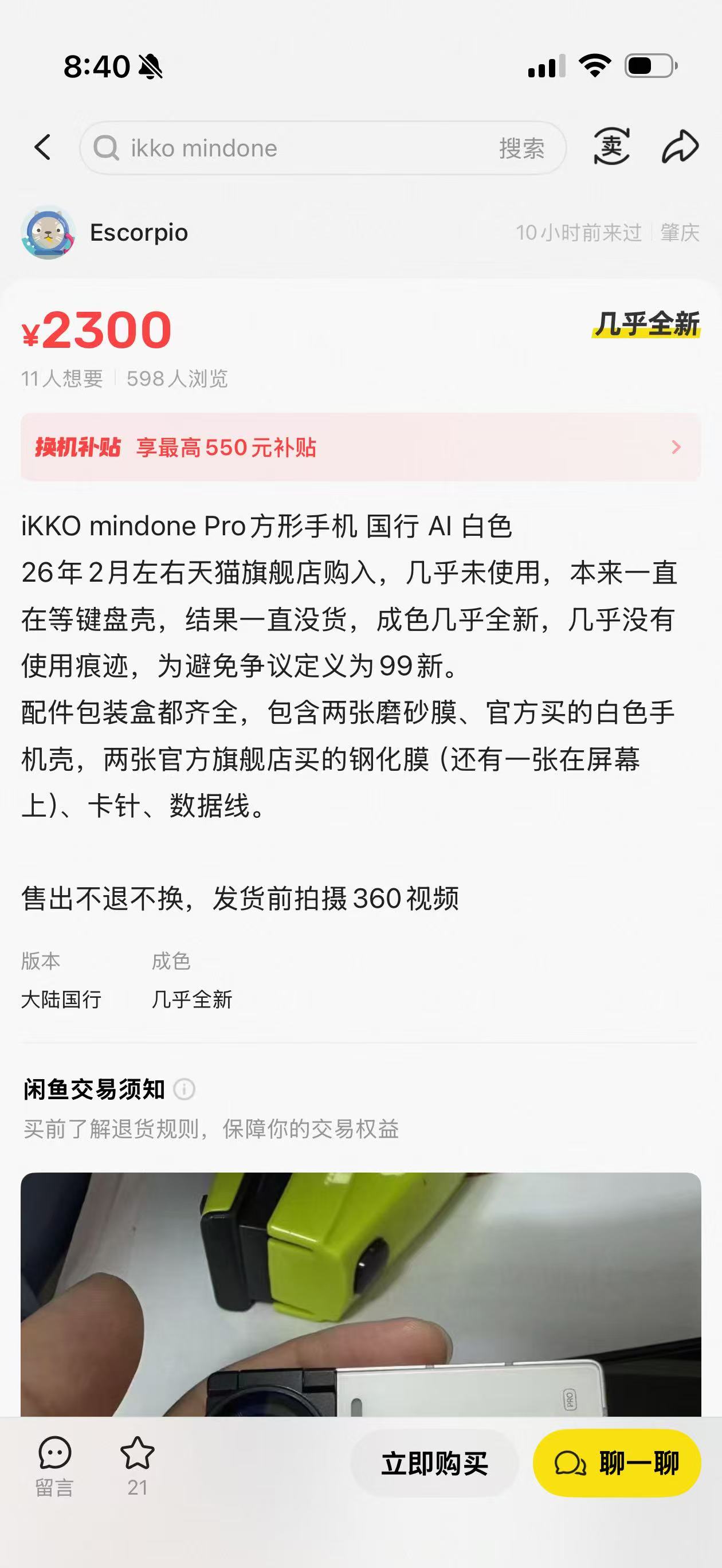 微信图片_20260630084051_136_50.jpg