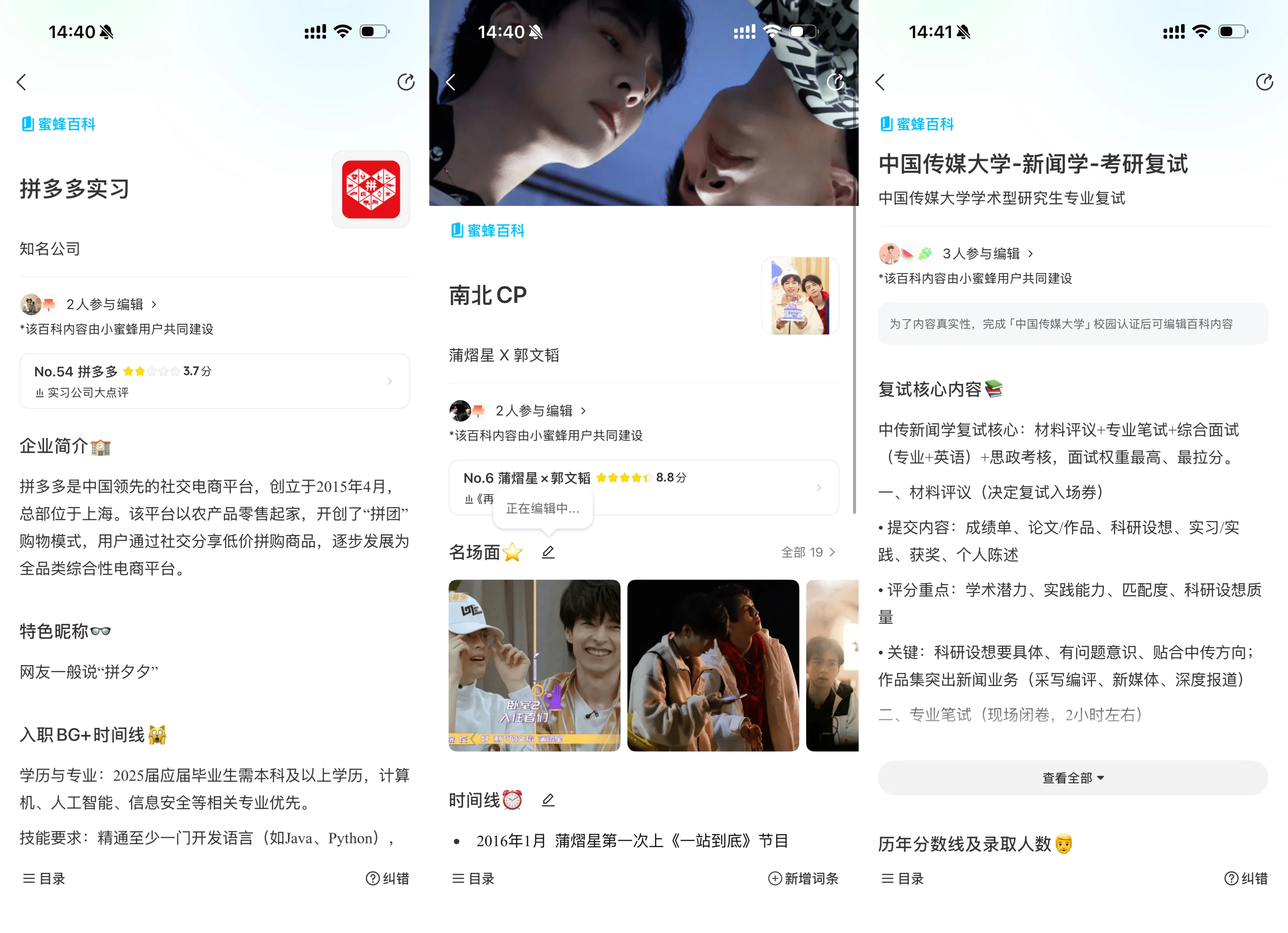 https://office.netease.com/api/admin/file/download?path=popo/2026/08/11/8341060a44b640e786e0ee0c7492d5e9.JPG