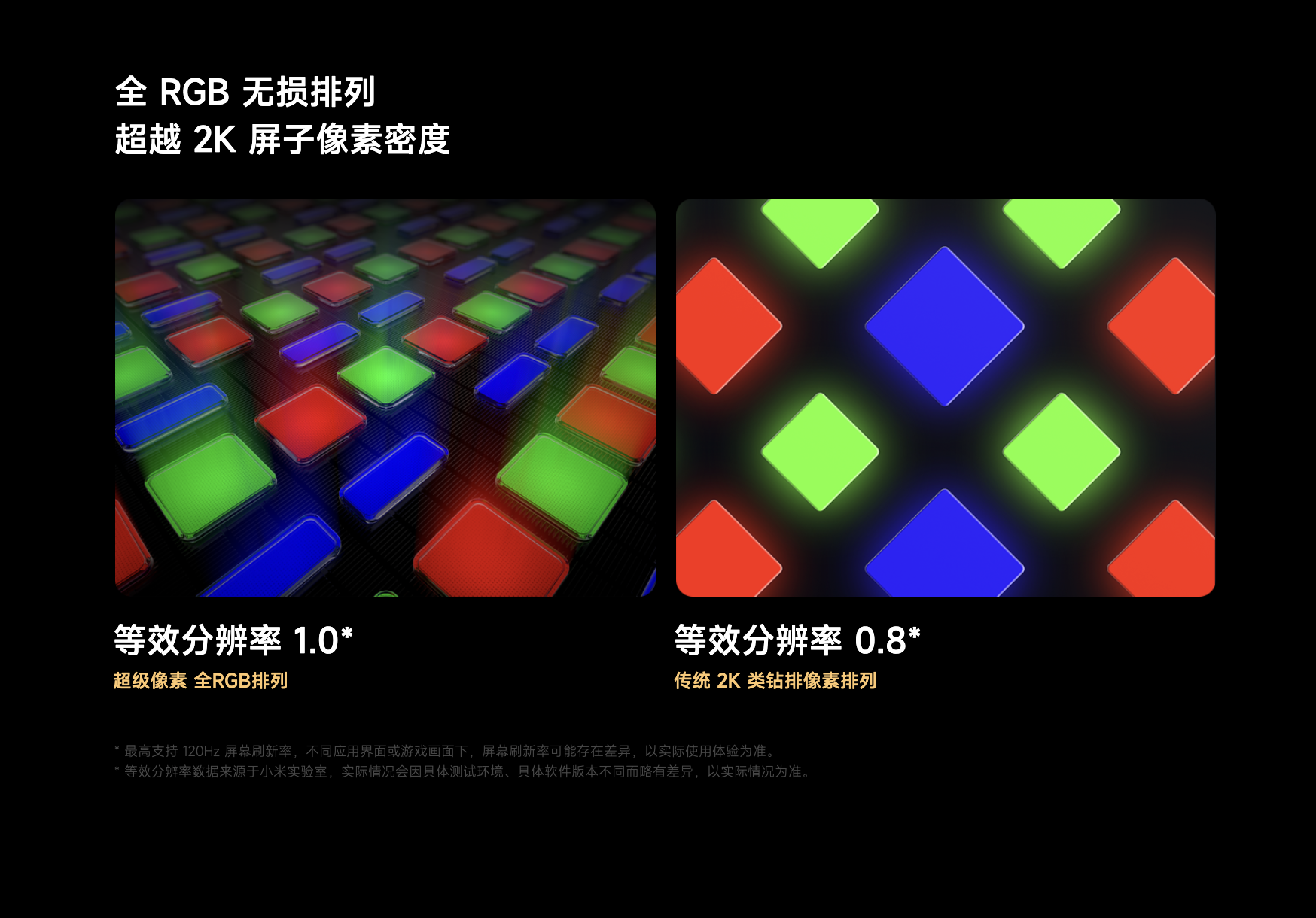 截屏2025-11-10 18.04.25.png