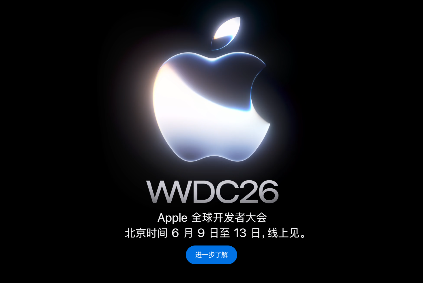 ScreenShot_2026-06-05_112639_039.png