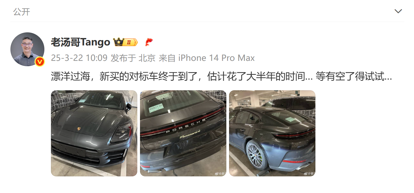 wechat_2025-06-10_170542_158.png