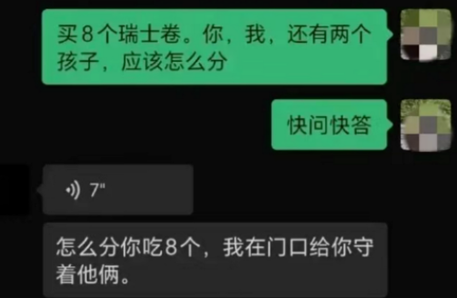 1730882823437.png