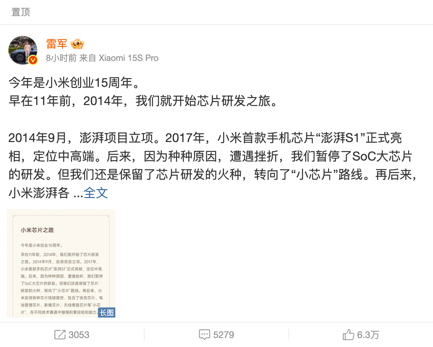 截屏2025-05-19 19.23.07.png