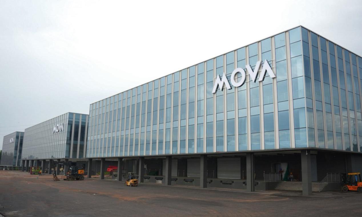 从宜宾走向全球,MOVA智能制造基地正式量产