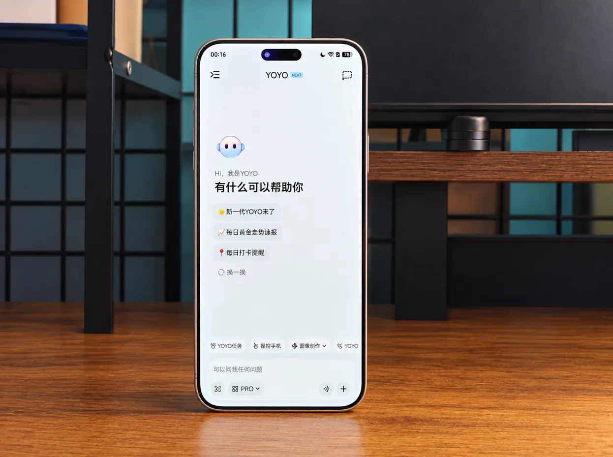 屏幕截图 2026-09-27 002003.png