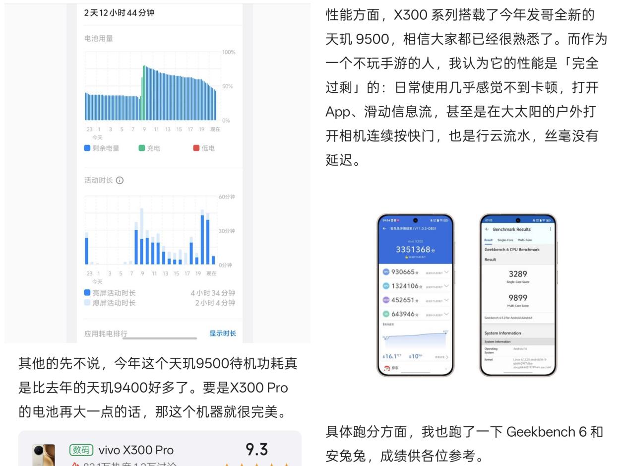 7dd51b4b76f87fc7f3c4a3781f0e8c11