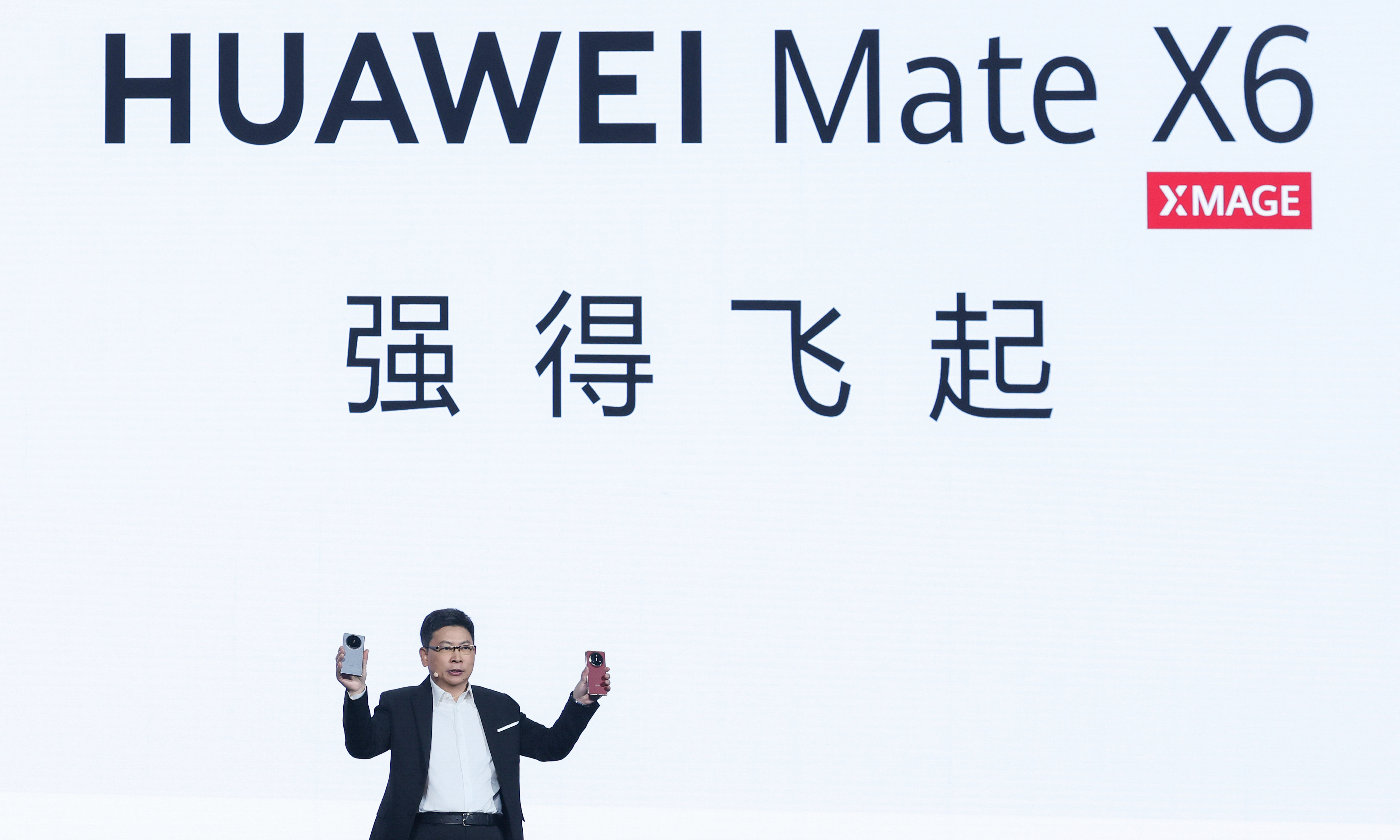 技术创新才是核心竞争力！华为Mate 品牌盛典正式推出华为Mate X6