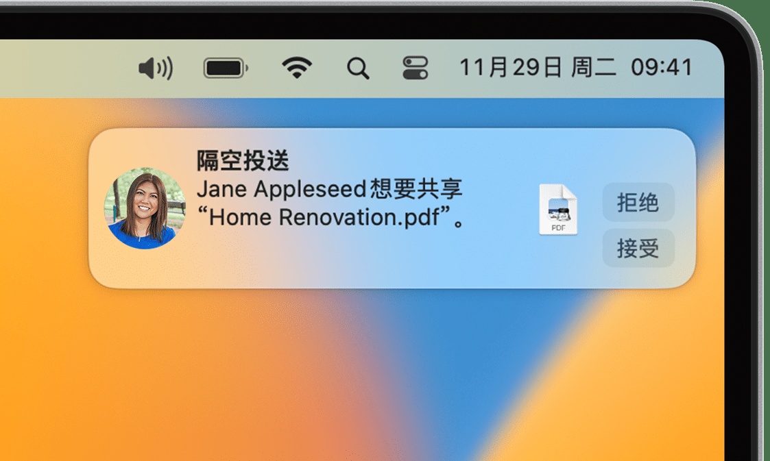 iPhone用户在地铁遭遇“性骚扰”，苹果AirDrop急需刮骨疗伤？