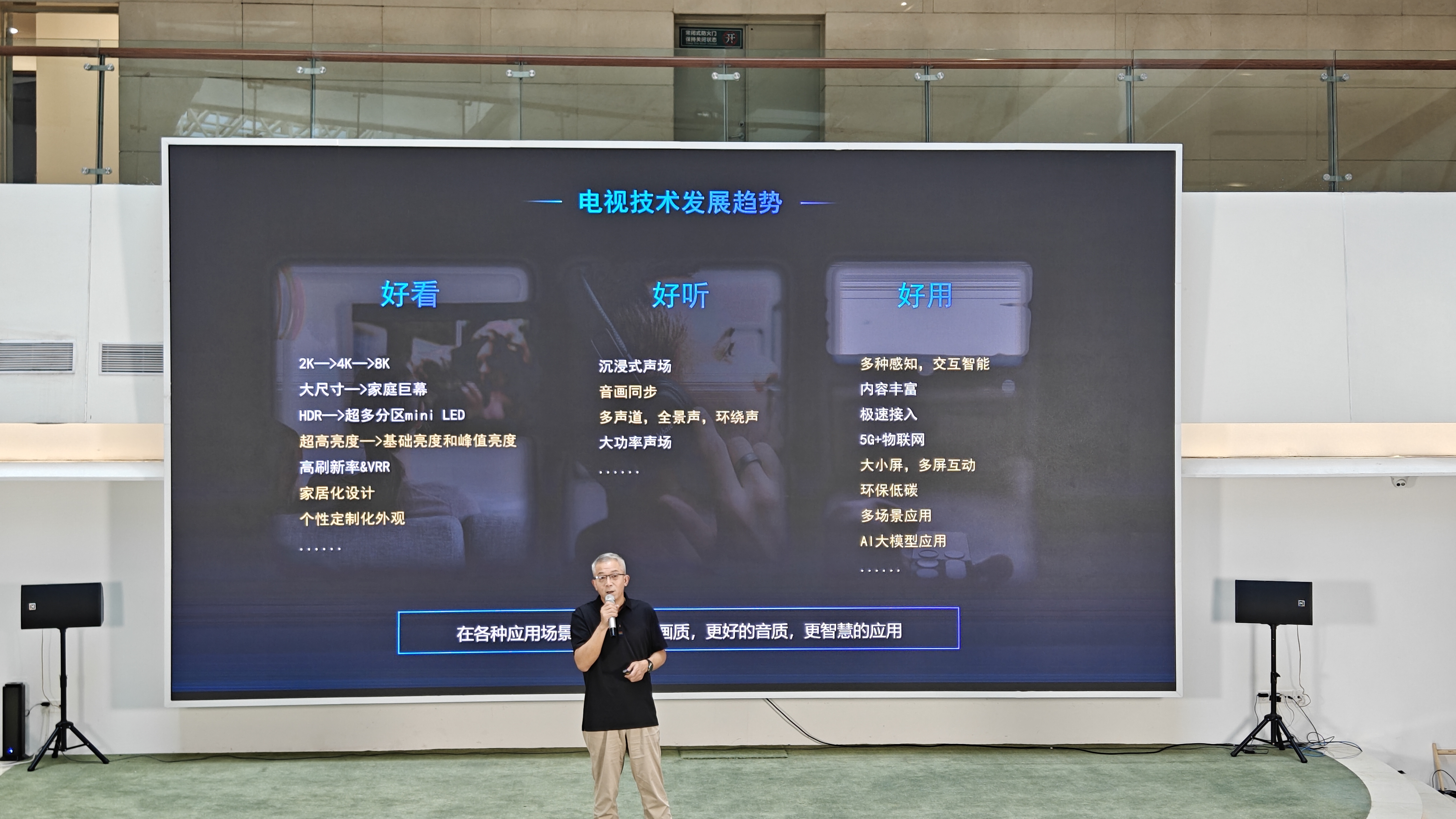 微信图片_20250514212836.jpg