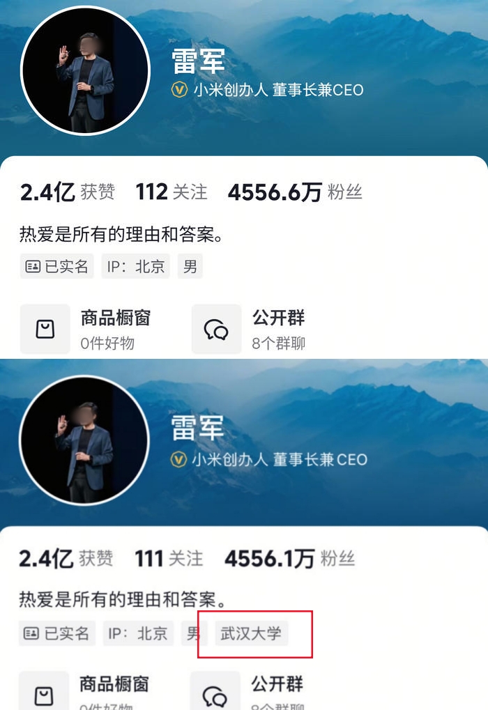 微信图片_20250731160735_副本.jpg