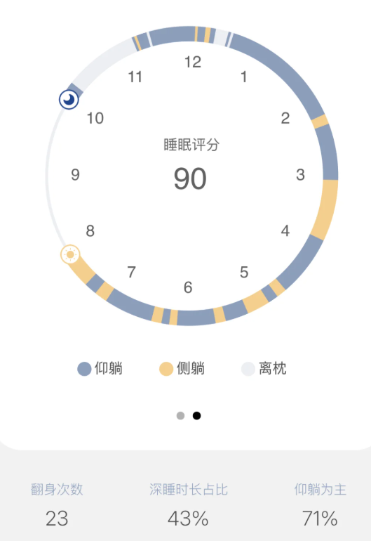 wechat_2025-07-08_013302_487.png