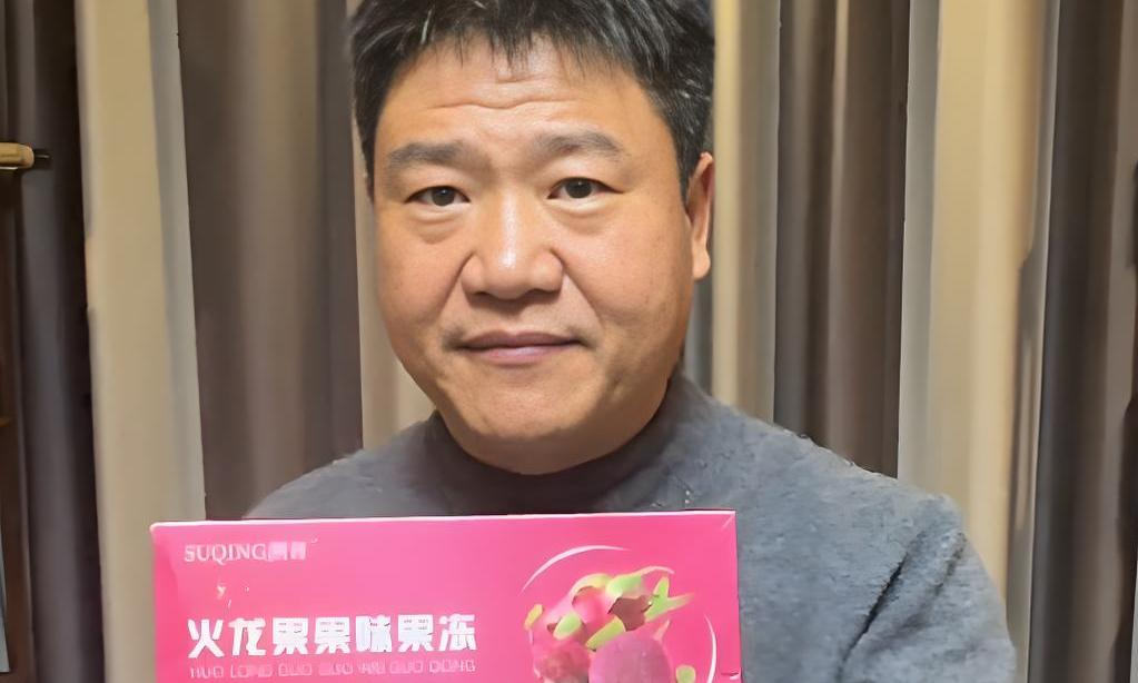 反诈老陈又出手！怒锤网红“泻药果冻”，雪糕姐跑路操作太难看了