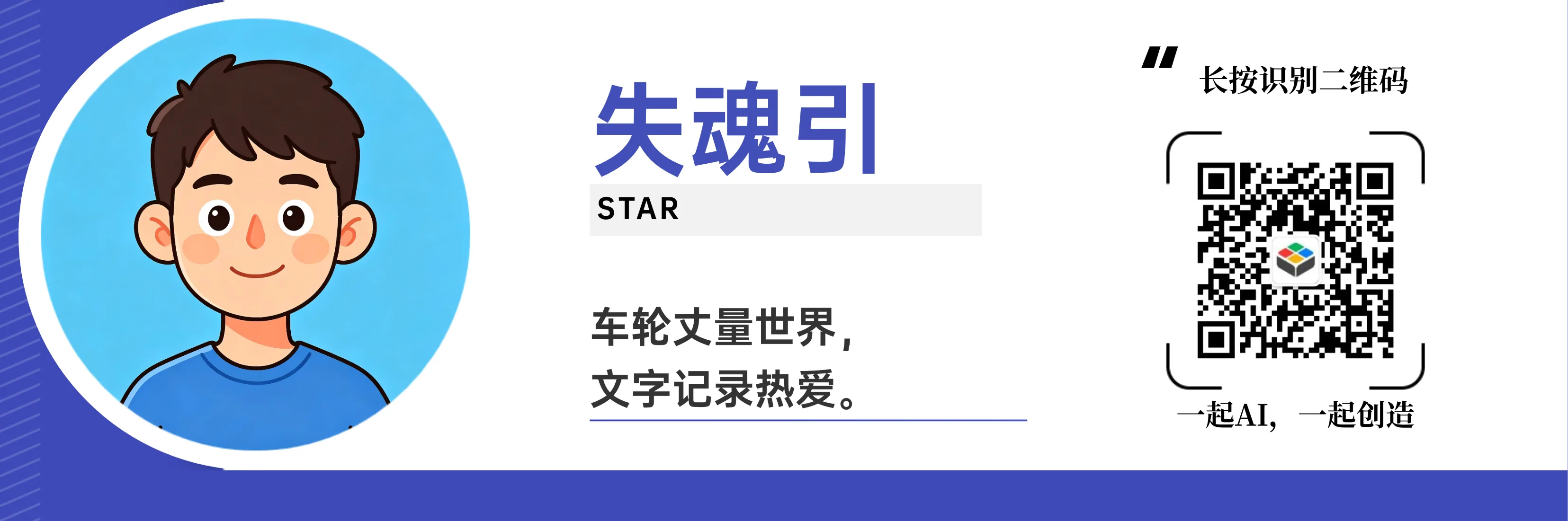 稿定设计-14.png