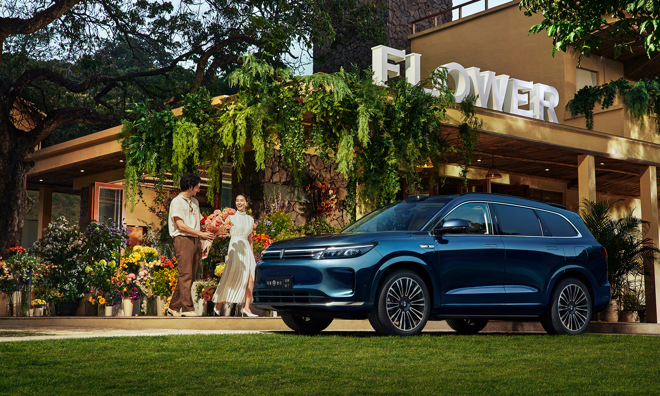 余承东痛批鸿蒙设计团队，审美问题太严重！