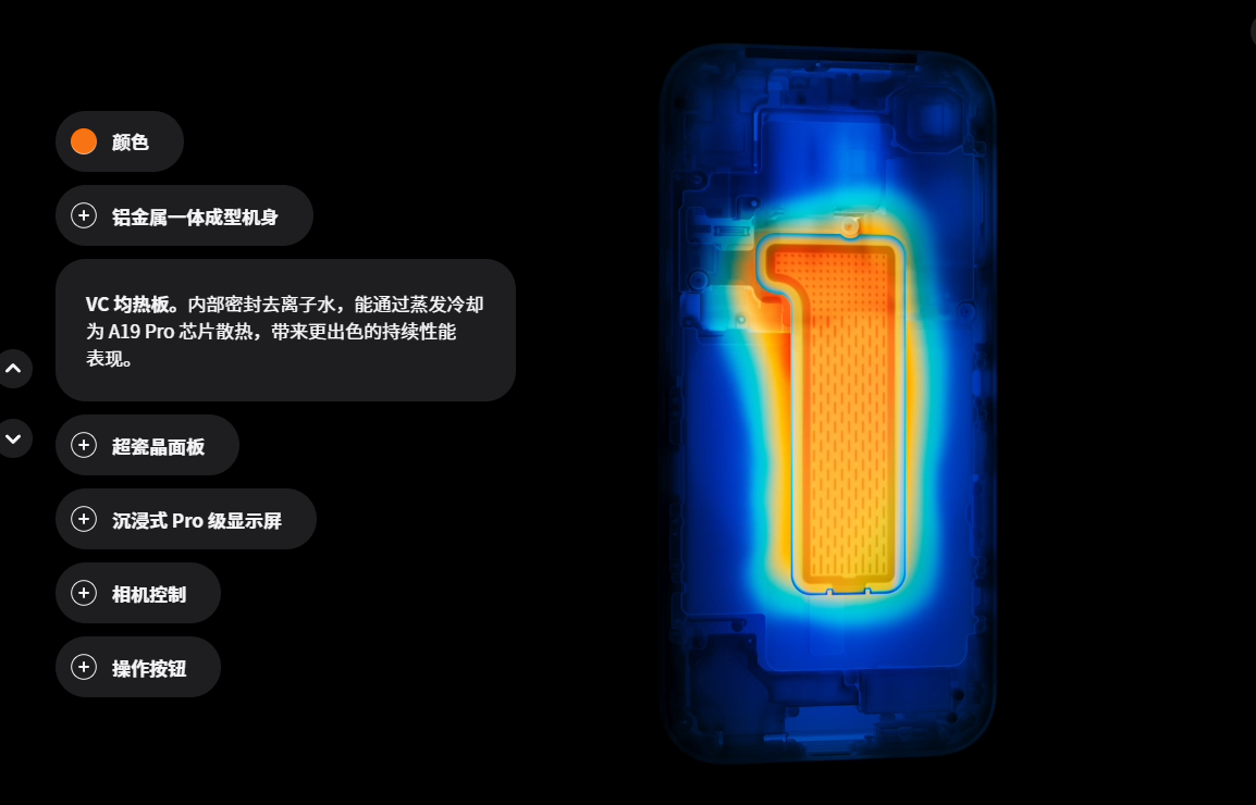 微信图片_20250910031734_86_114.png
