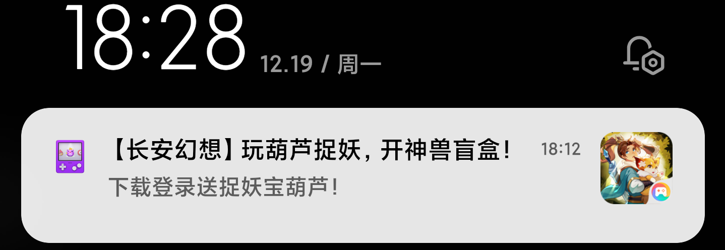 微信图片_20221219182902.png