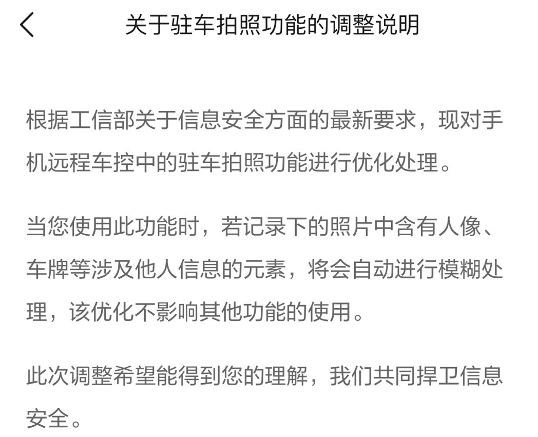微信截图_20220630191115.png