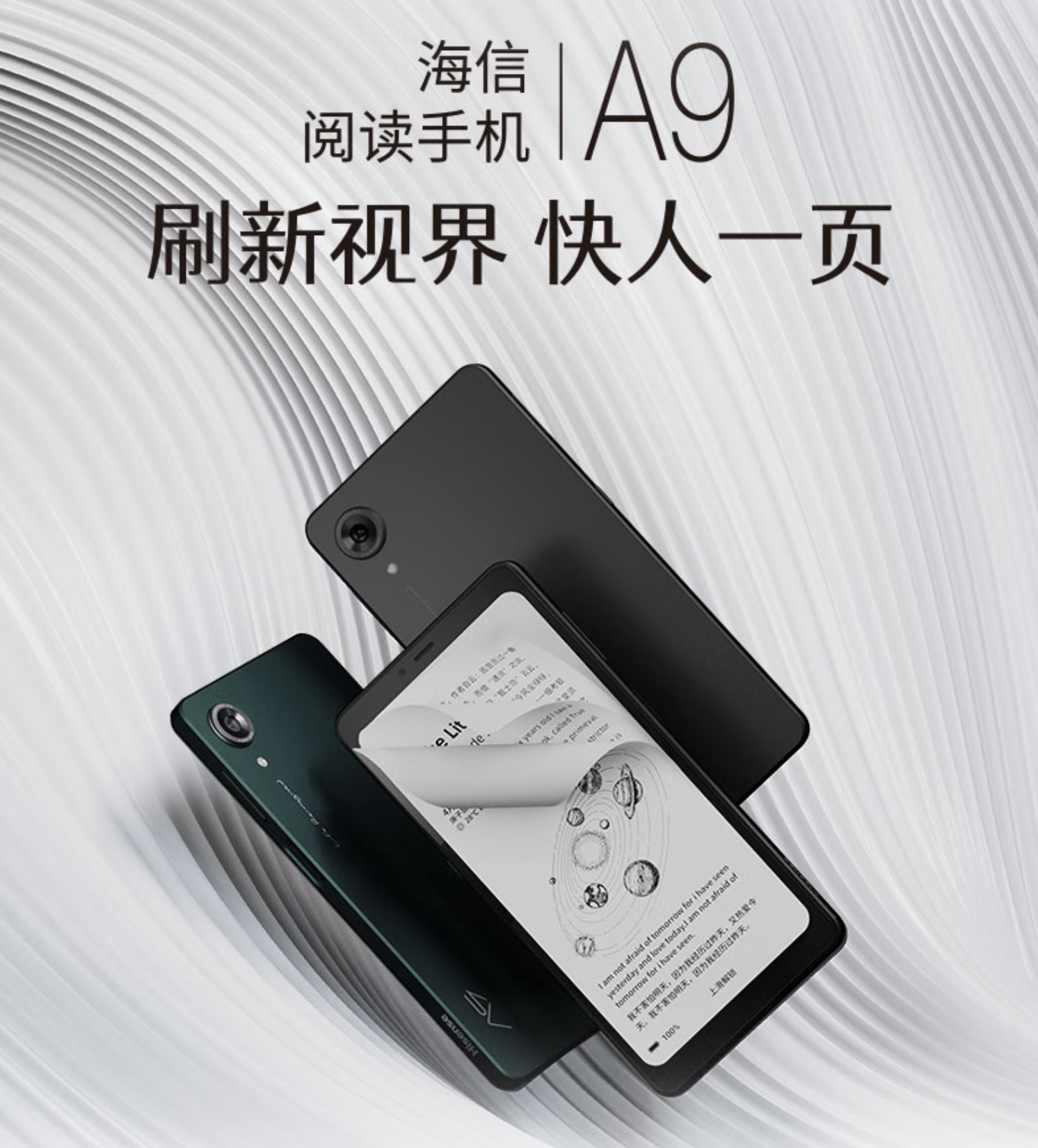 截屏2025-08-08 18.52.03.png