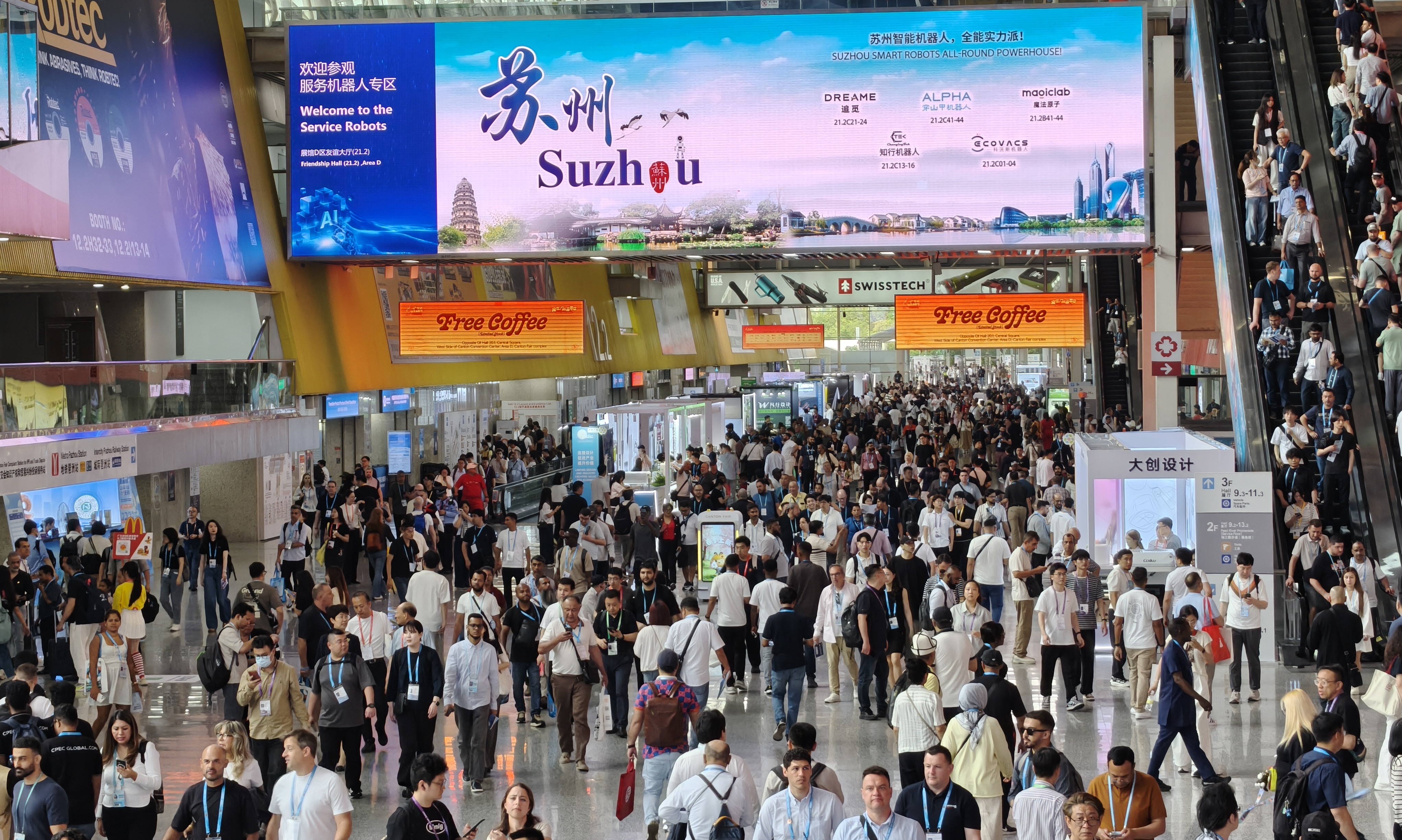 机器人擂台打到广交会：追觅放机械臂涮肉，智元亮出家用野心