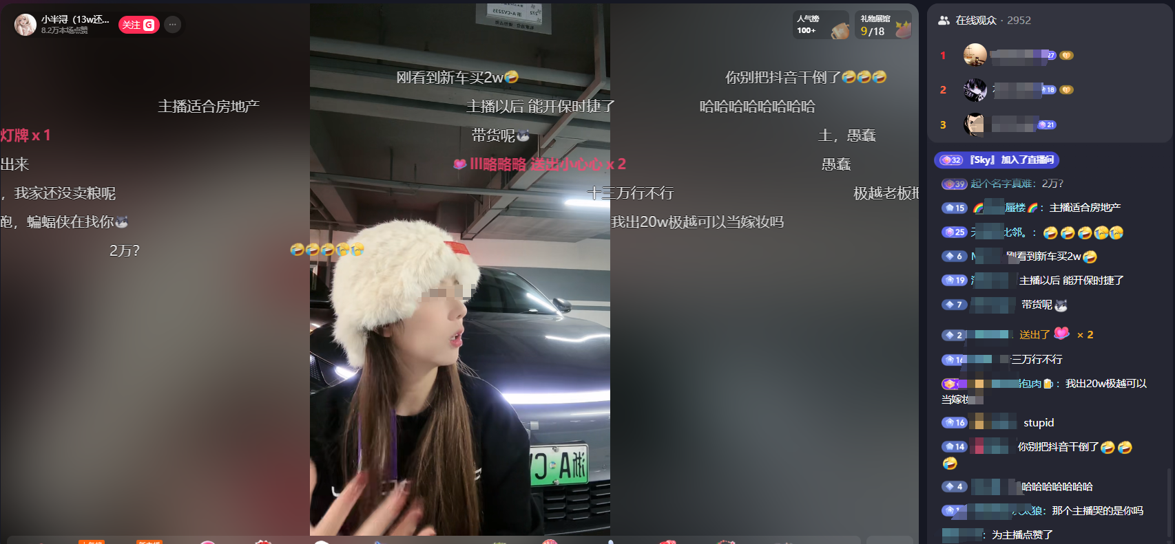 f7d3131a18f6c07877c2dc880e607ed.png