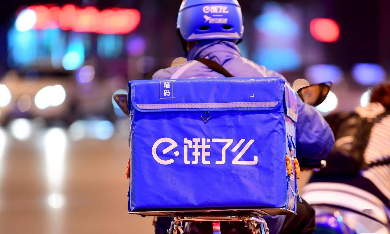 饿了么终于出手！「外卖」三巨头能否用补贴点燃即时零售市场？