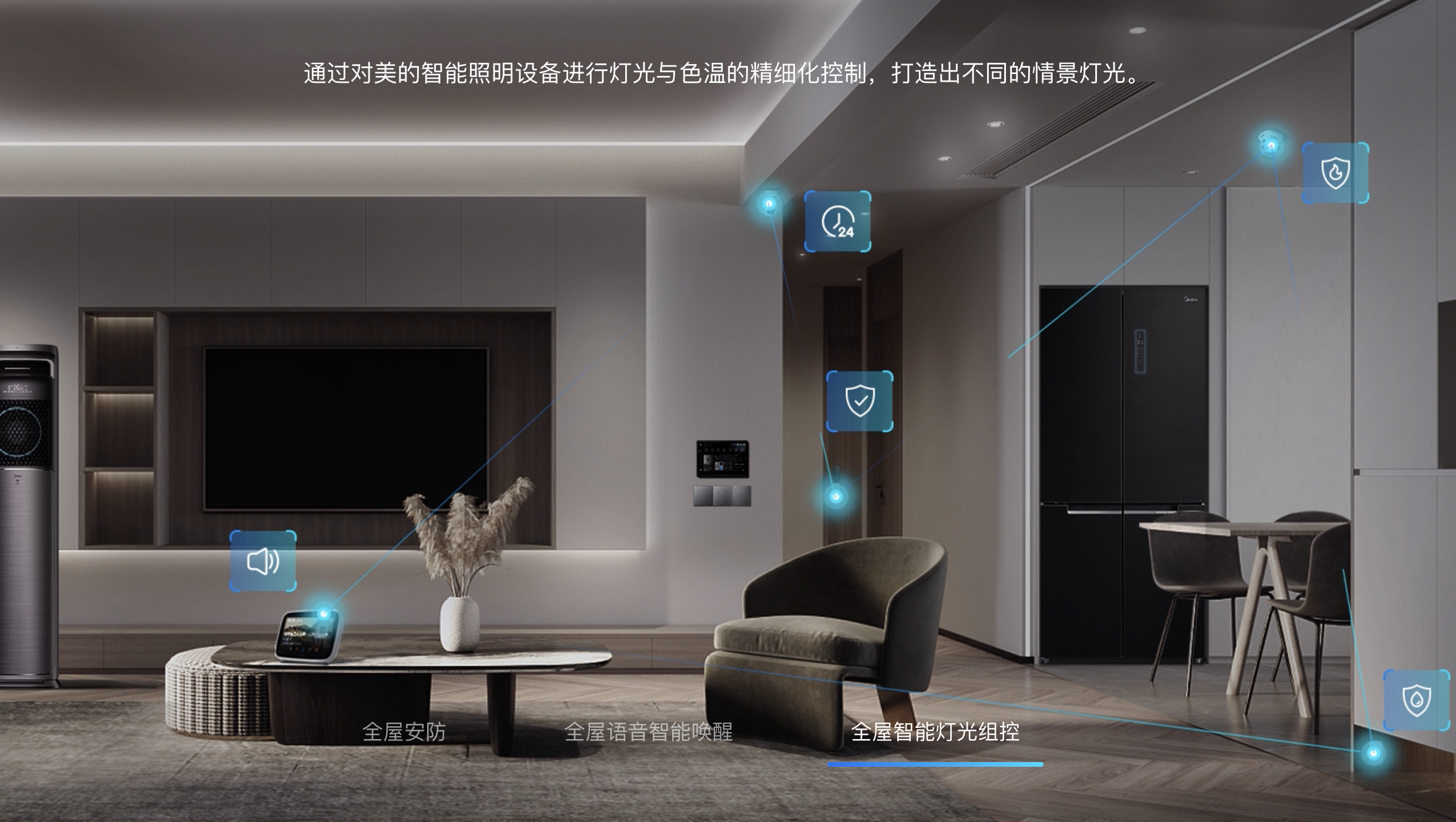 截屏2025-11-13 18.53.08.png