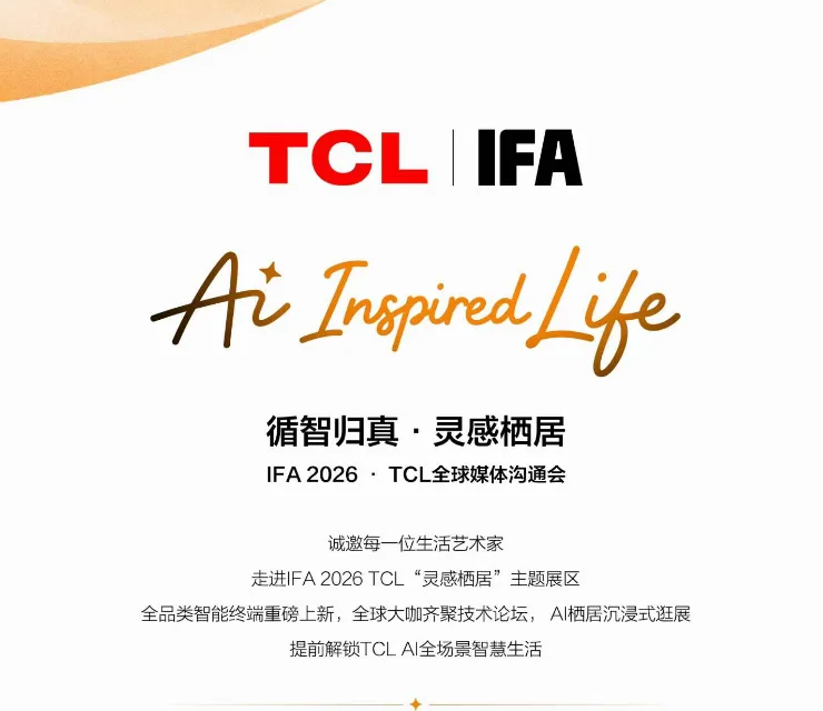 微信图片_20260811224103_1620_51.png