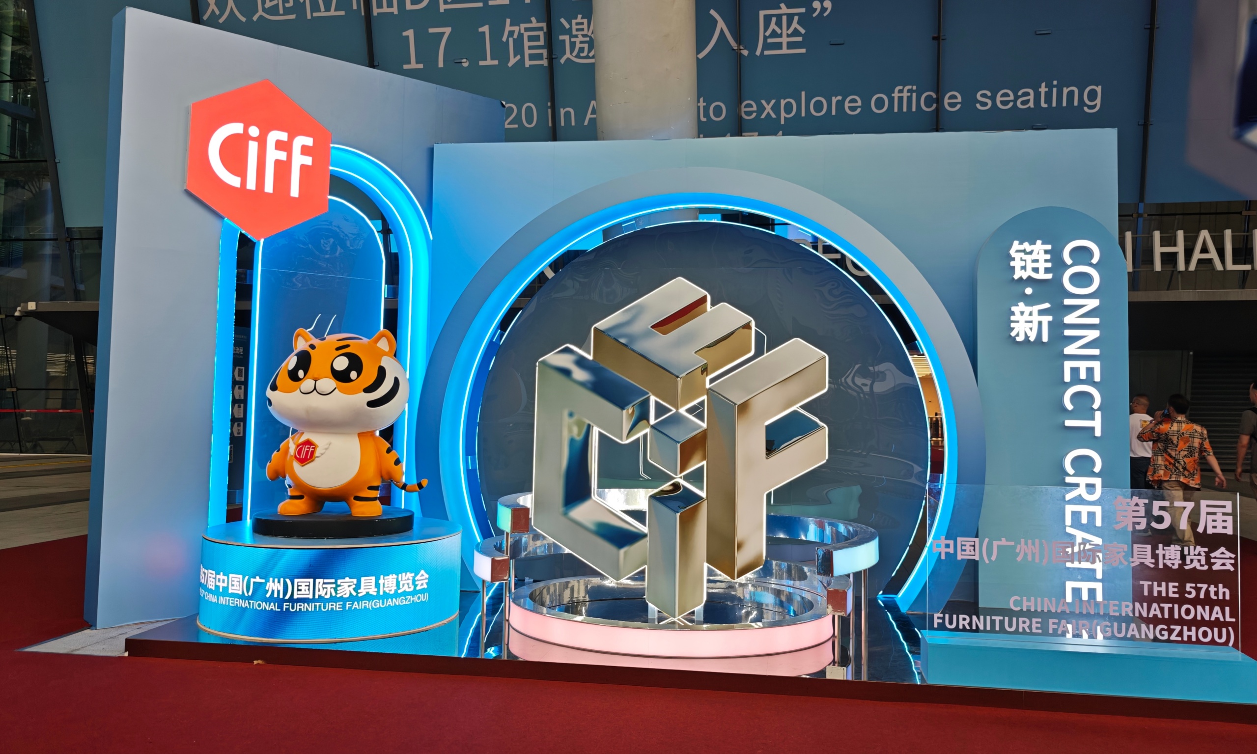 家博会惊现「AI椅子」：OpenClaw仿生技术落地，语音控制终成伪需求