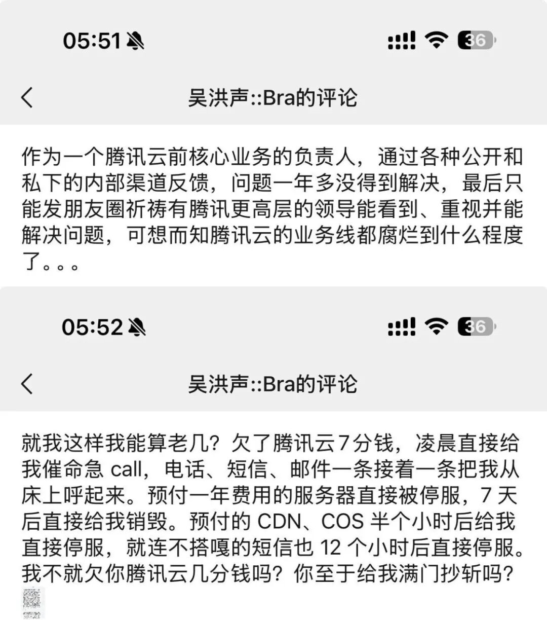 微信图片_2026-05-22_093806_470_副本.jpg