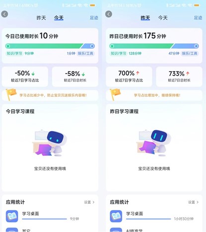 图片18.jpg